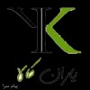 فروشگاه سیناسیستم