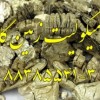 ورمیکولیت زمین کاو در صنعت vermiculite
