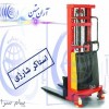 استاکرشارژی فروشی