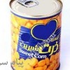 خرید و صادرات  کنسرو ذرت