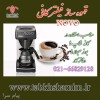 قهوه ساز اتومات براویلور مدل NOVO ،
