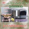کاتر میکسر غذاساز 11 لیتری،