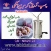 پمپ تزریق کرم و شکلات گرم،