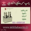 پمپ سس دوتایی استوانه ایی