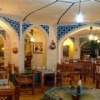 تور کیش ویژه هتل های 5 و 4 ستاره