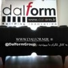 استخدام همکار مهندس عمران در شرکت مشاور  